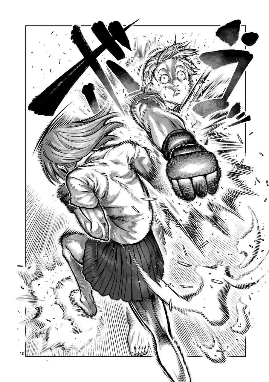 Isshou Senkin: Chapter 3