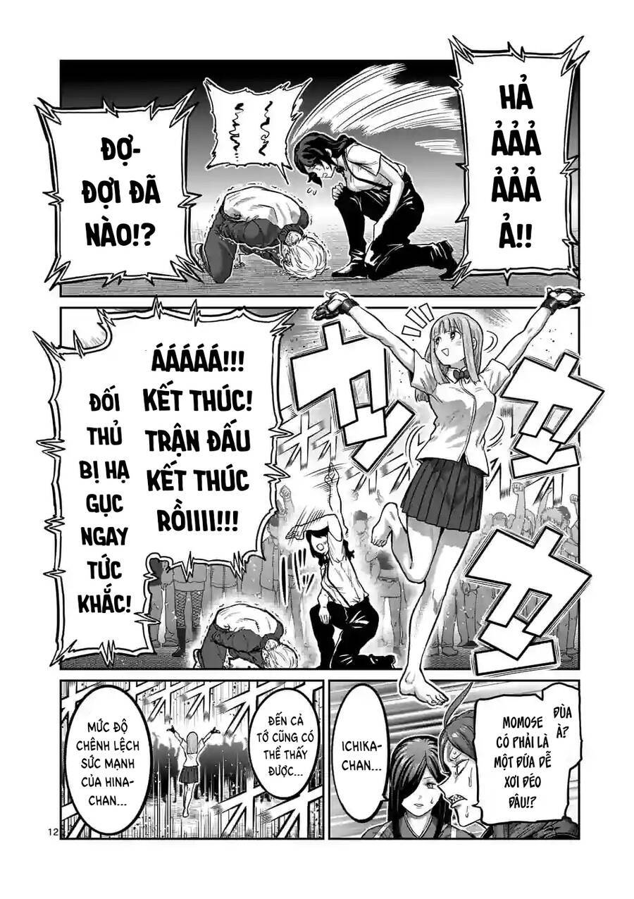Isshou Senkin: Chapter 3