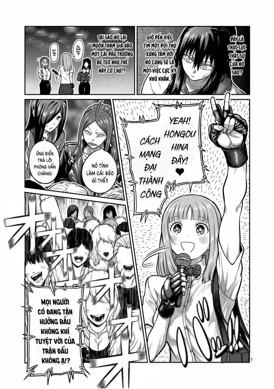 Isshou Senkin: Chapter 3