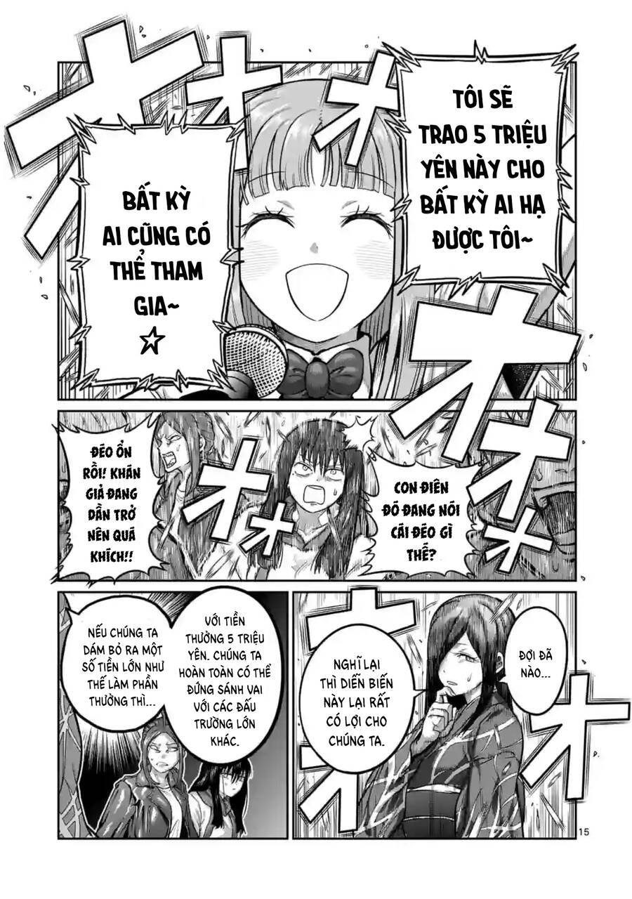 Isshou Senkin: Chapter 3