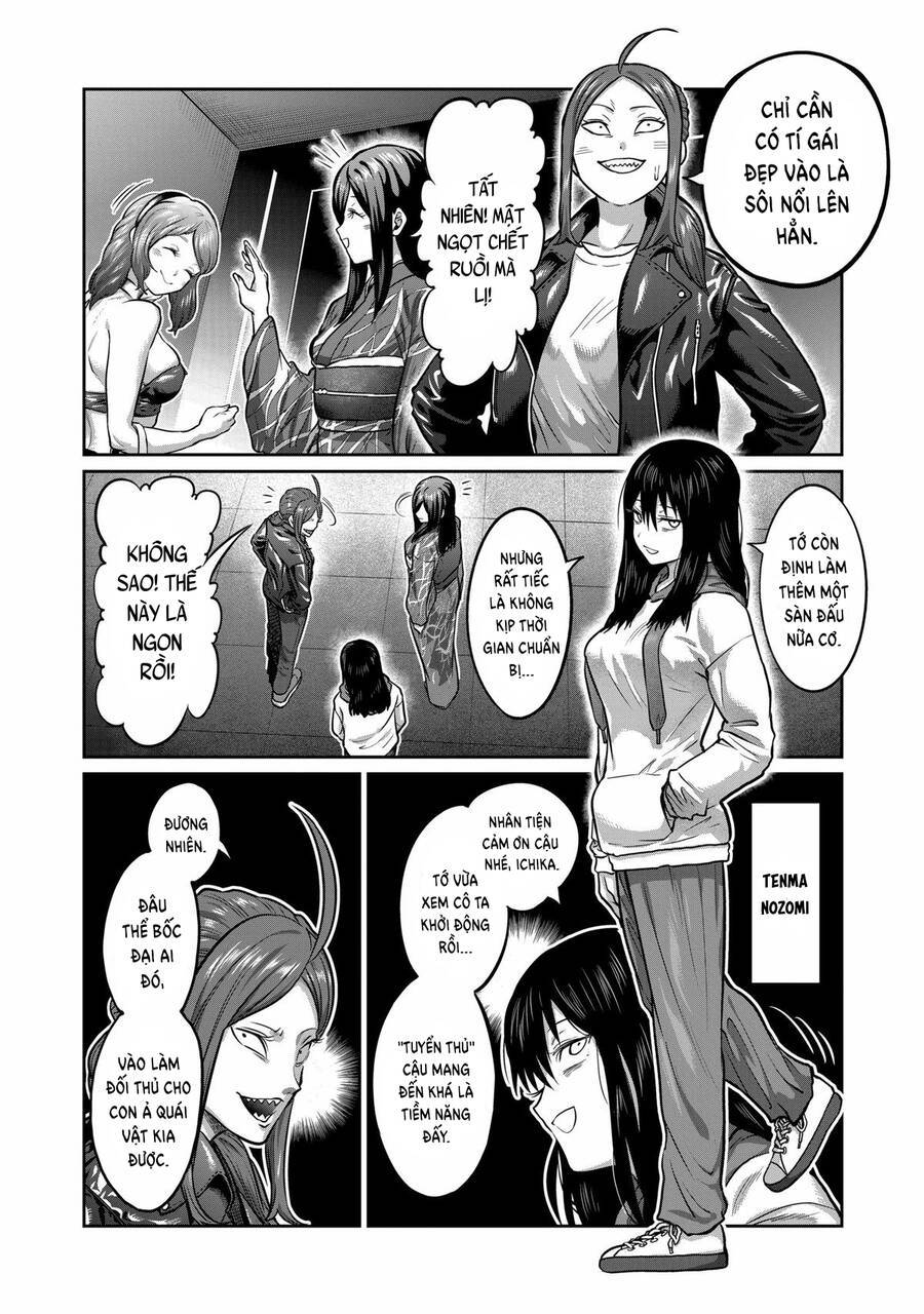 Isshou Senkin: Chapter 3