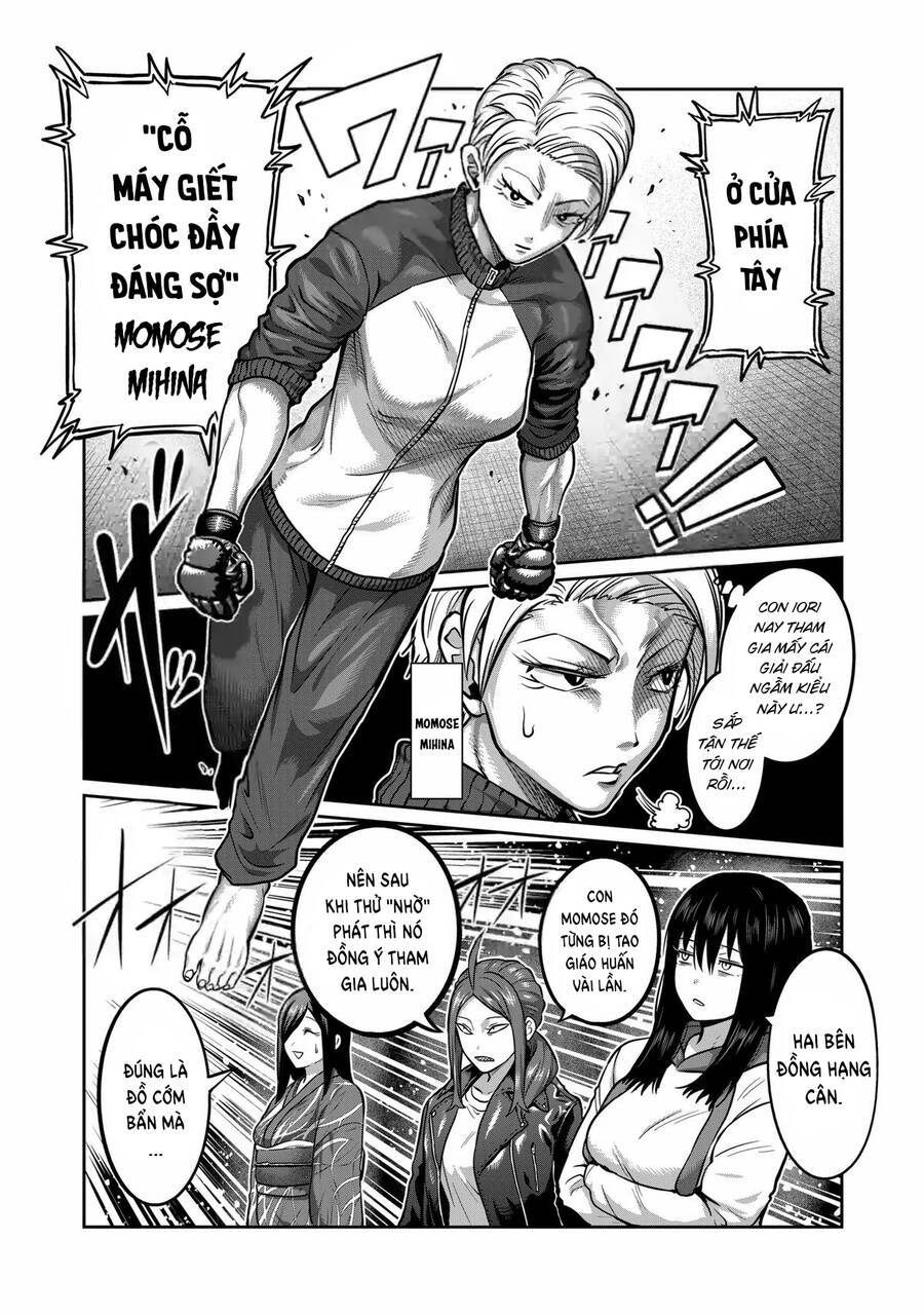 Isshou Senkin: Chapter 3