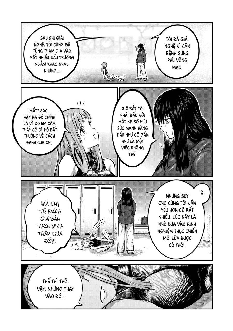 Isshou Senkin: Chapter 5