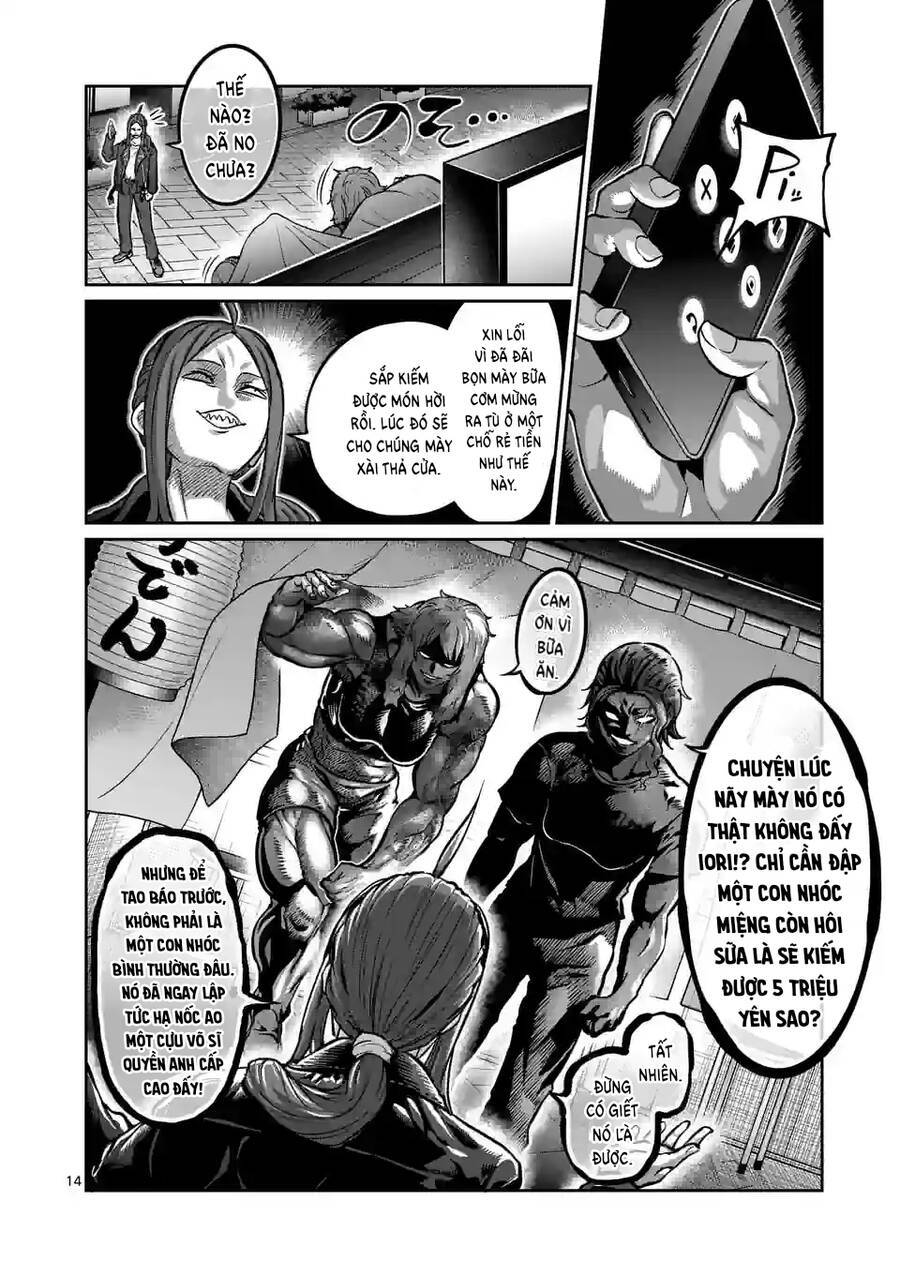 Isshou Senkin: Chapter 5