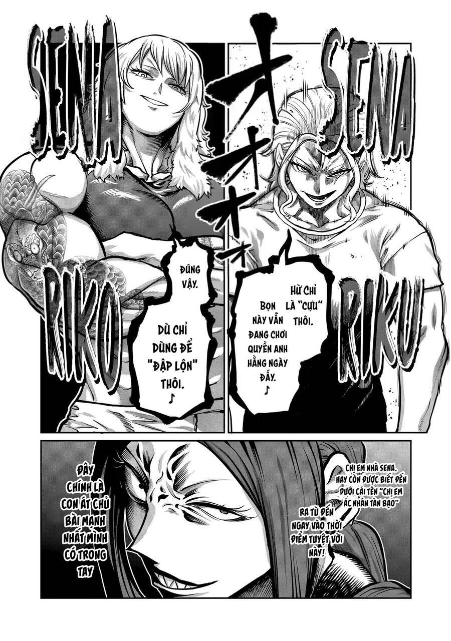 Isshou Senkin: Chapter 5
