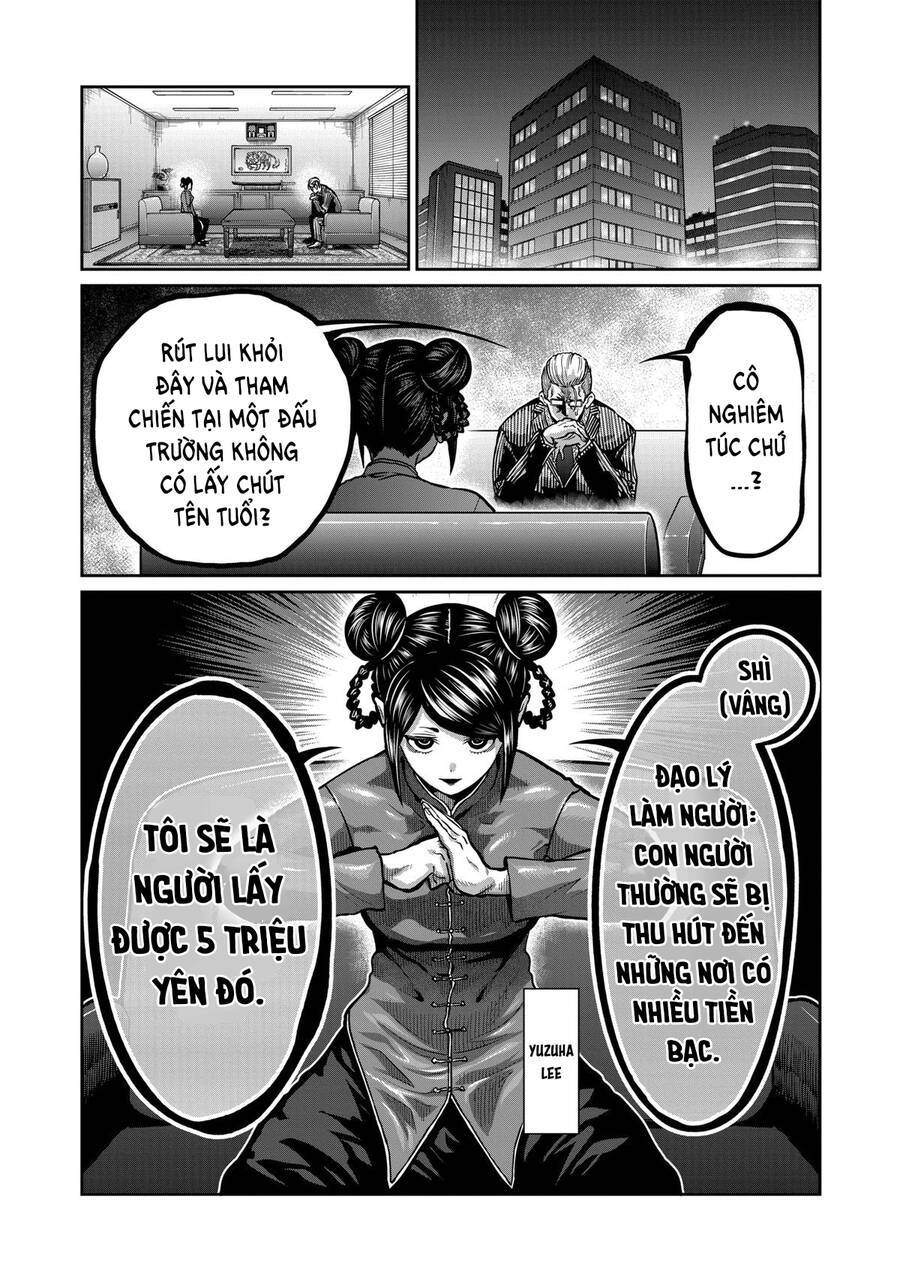 Isshou Senkin: Chapter 5