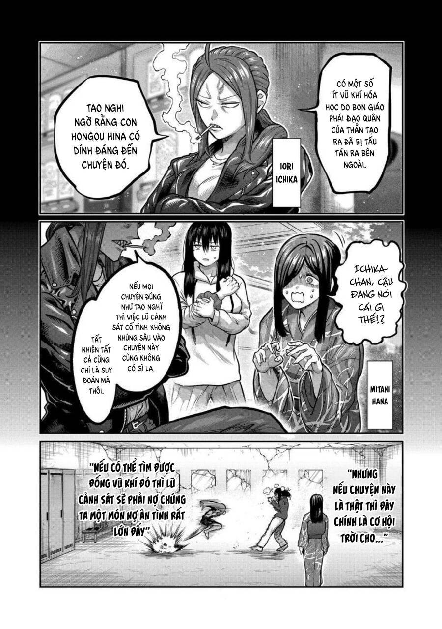 Isshou Senkin: Chapter 5