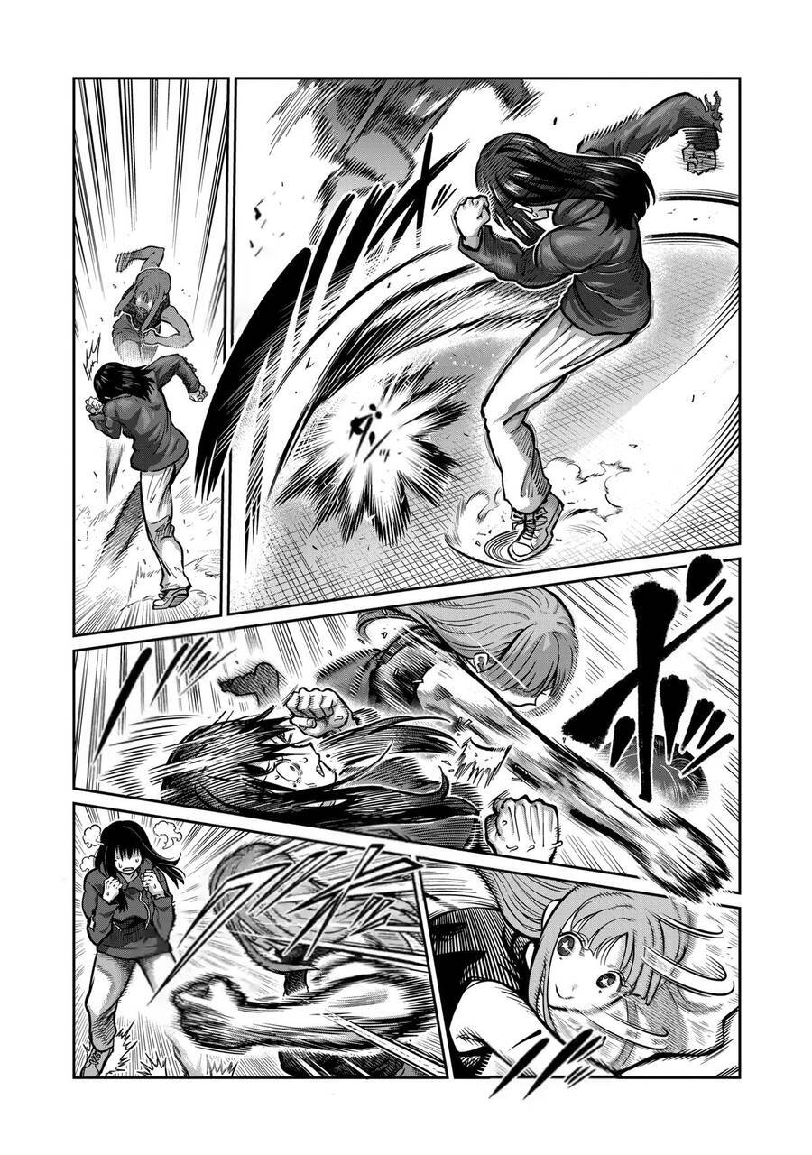 Isshou Senkin: Chapter 5