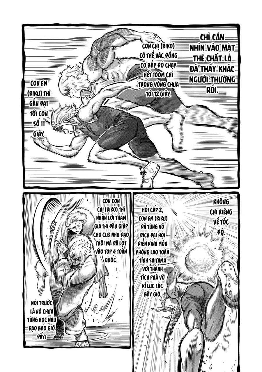 Isshou Senkin: Chapter 7