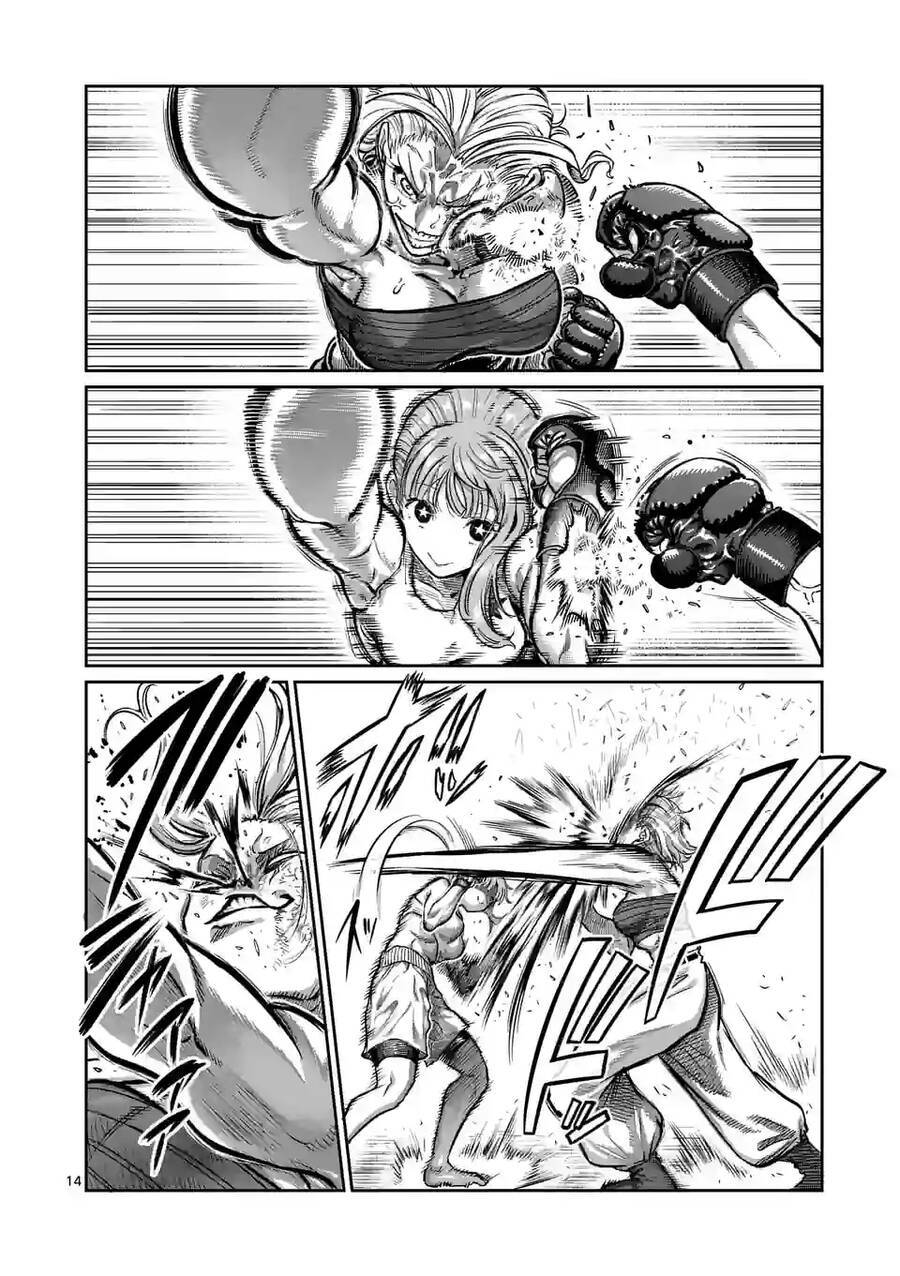 Isshou Senkin: Chapter 7