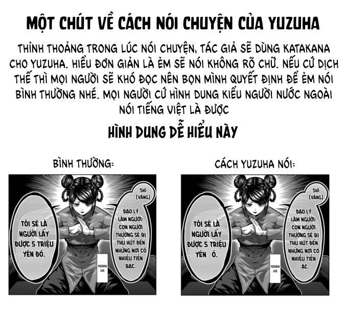 Isshou Senkin: Chapter 7