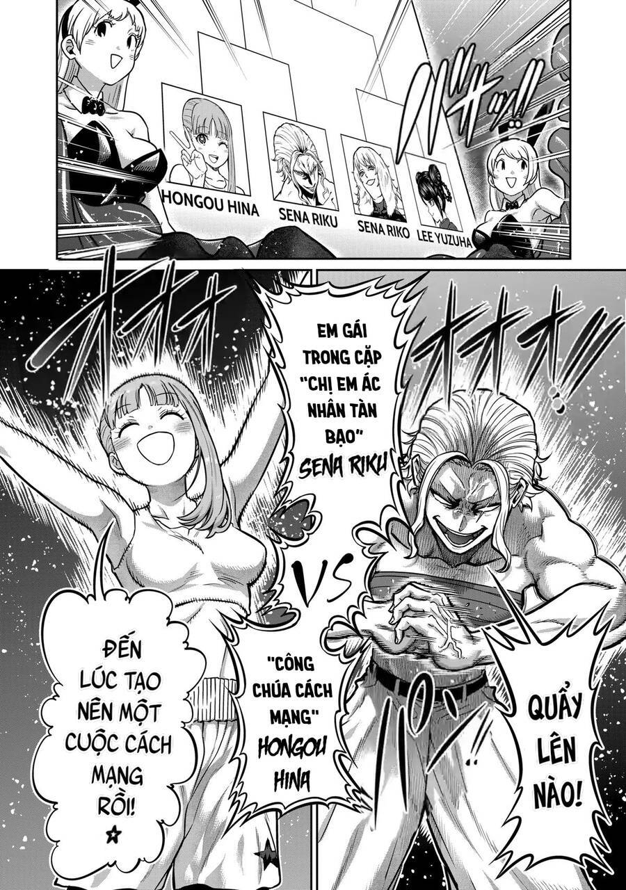 Isshou Senkin: Chapter 7