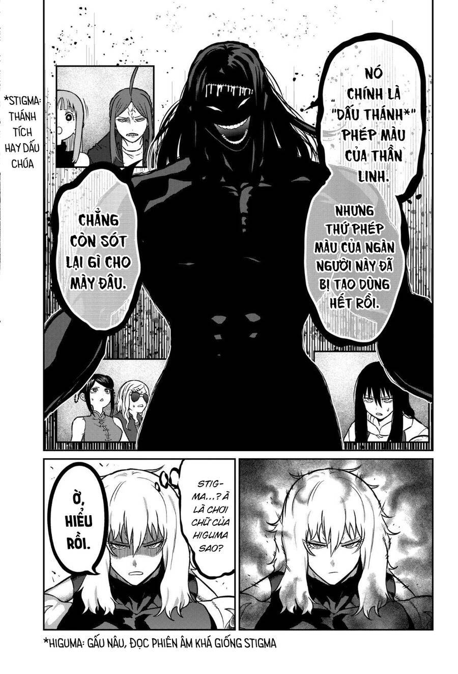 Isshou Senkin: Chapter 27