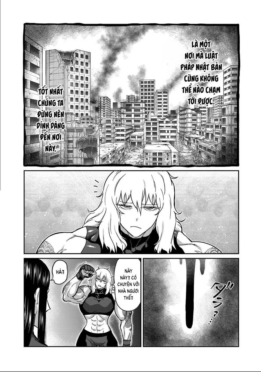 Isshou Senkin: Chapter 27