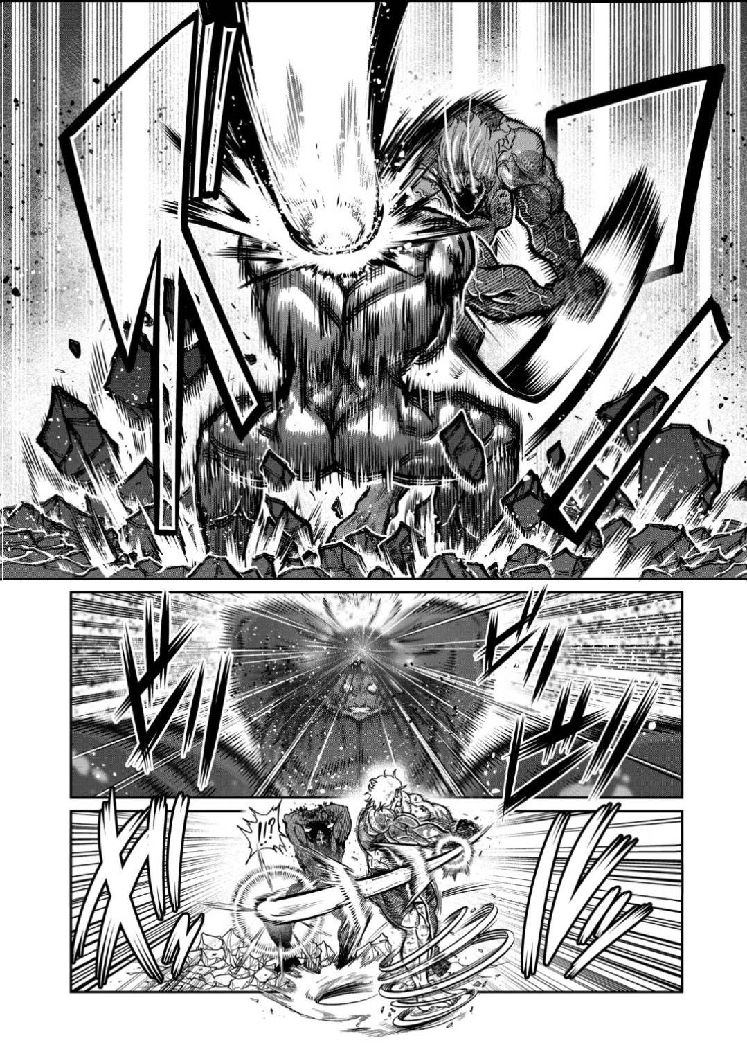 Isshou Senkin: Chapter 29