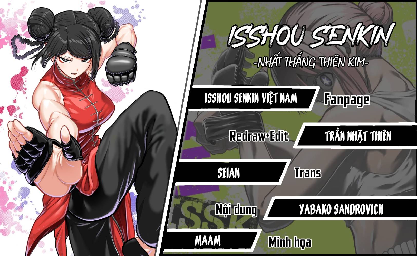 Isshou Senkin: Chapter 29