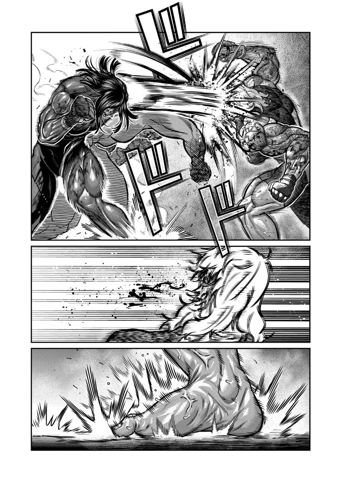 Isshou Senkin: Chapter 29