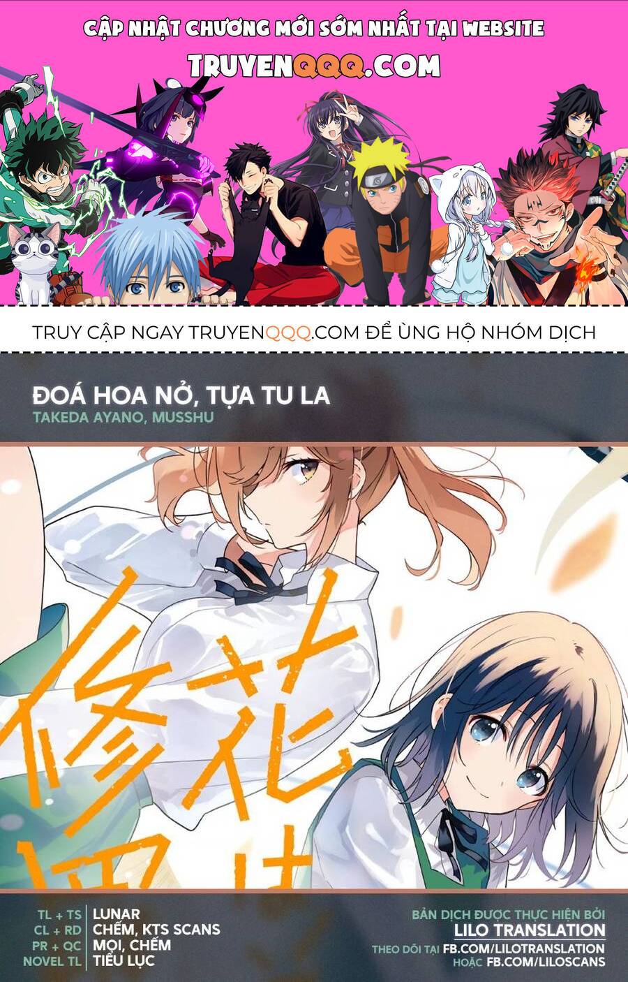 Đoá Hoa Nở, Tựa Tu La: Chapter 9