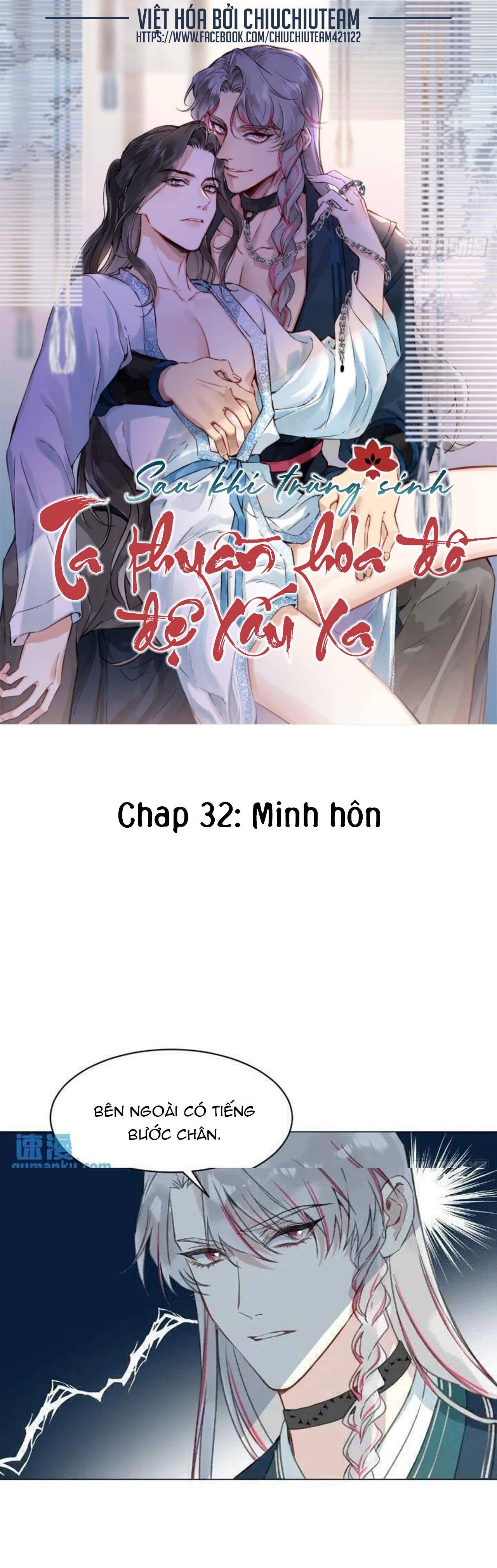 Sau Khi Trùng Sinh Ta Thuần Hóa Đồ Đệ Xấu Xa: Chapter 0