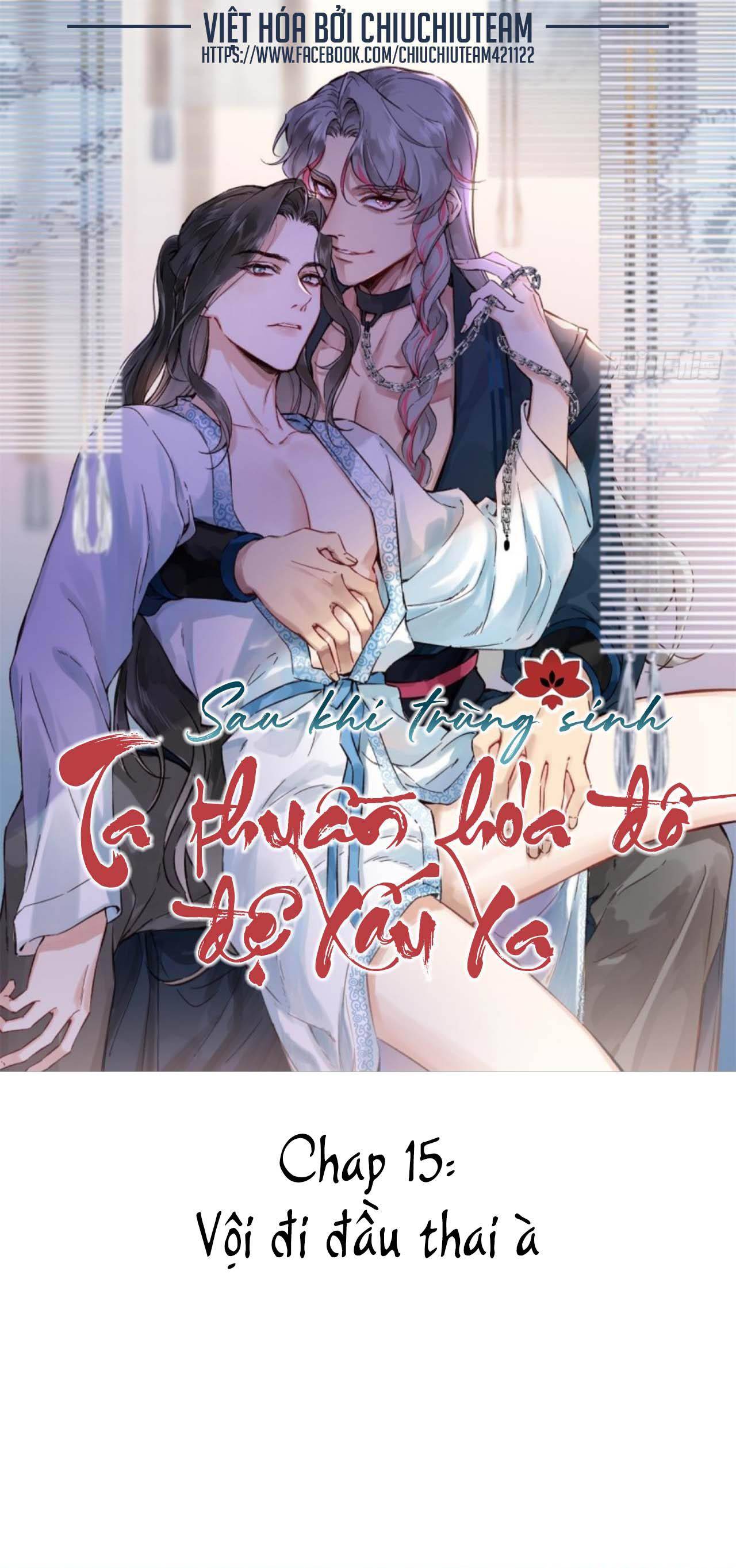 Sau Khi Trùng Sinh Ta Thuần Hóa Đồ Đệ Xấu Xa: Chapter 15