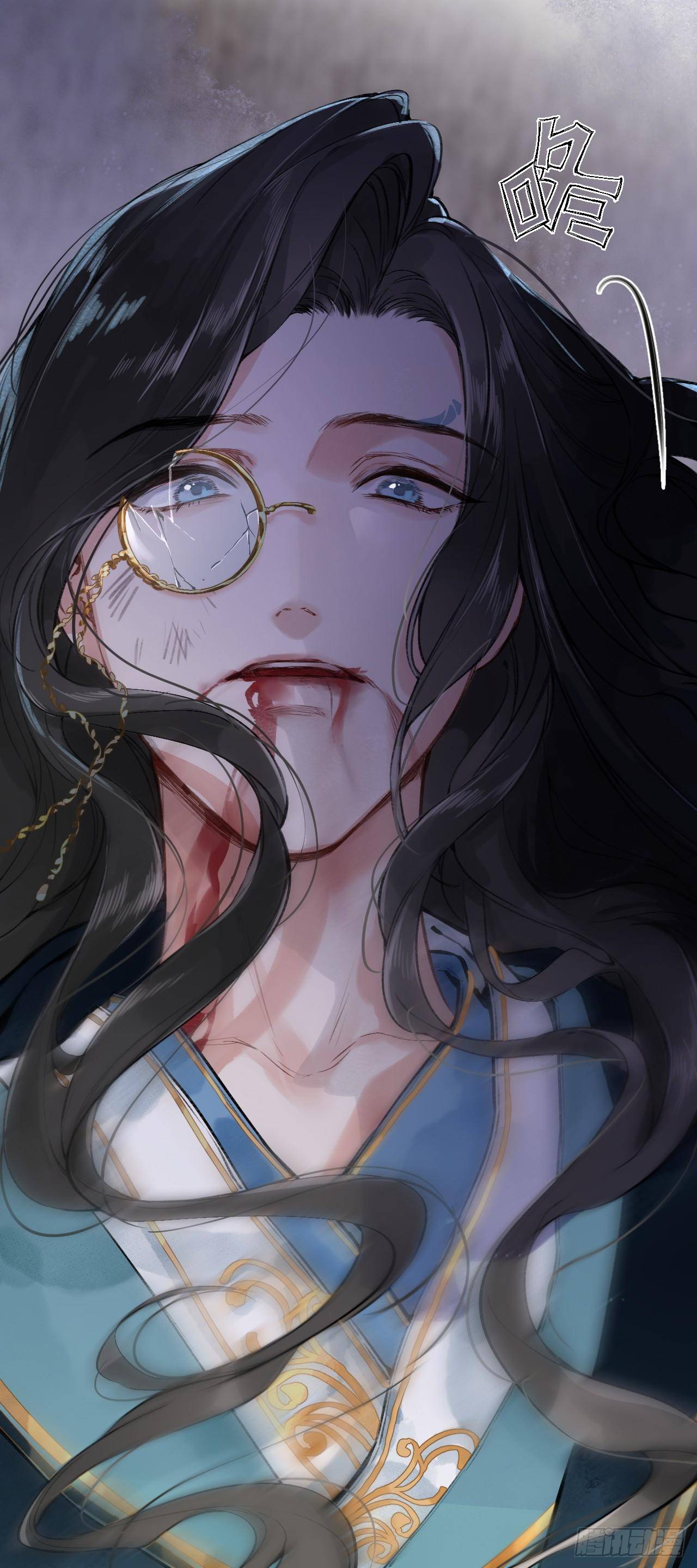 Sau Khi Trùng Sinh Ta Thuần Hóa Đồ Đệ Xấu Xa: Chapter 16.1