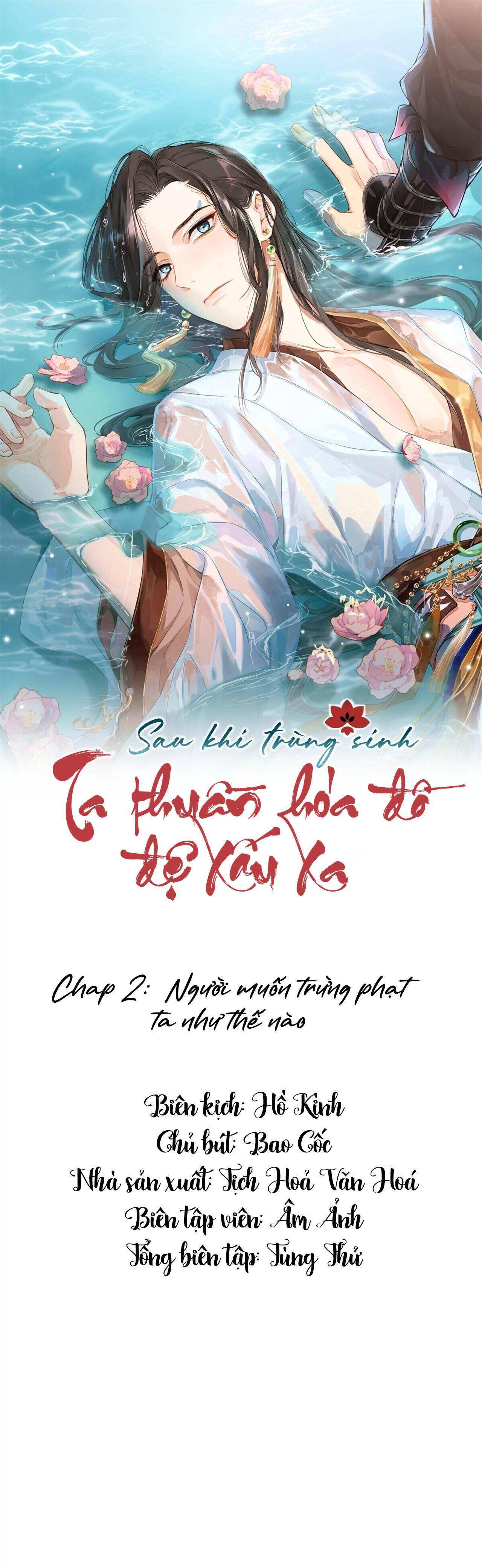 Sau Khi Trùng Sinh Ta Thuần Hóa Đồ Đệ Xấu Xa: Chapter 2