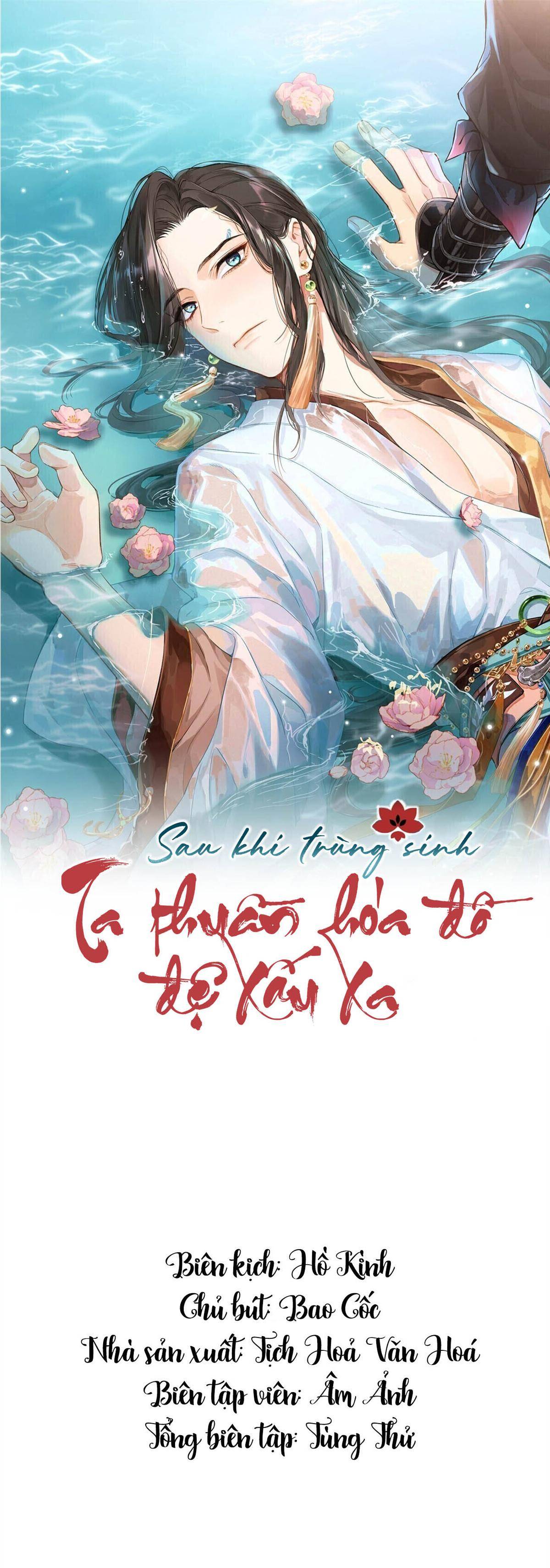 Sau Khi Trùng Sinh Ta Thuần Hóa Đồ Đệ Xấu Xa: Chapter 5
