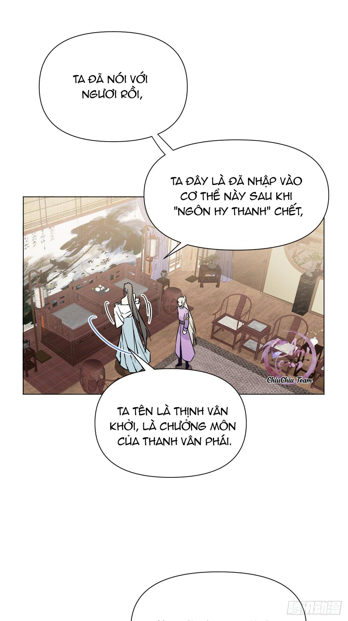 Sau Khi Trùng Sinh Ta Thuần Hóa Đồ Đệ Xấu Xa: Chapter 9
