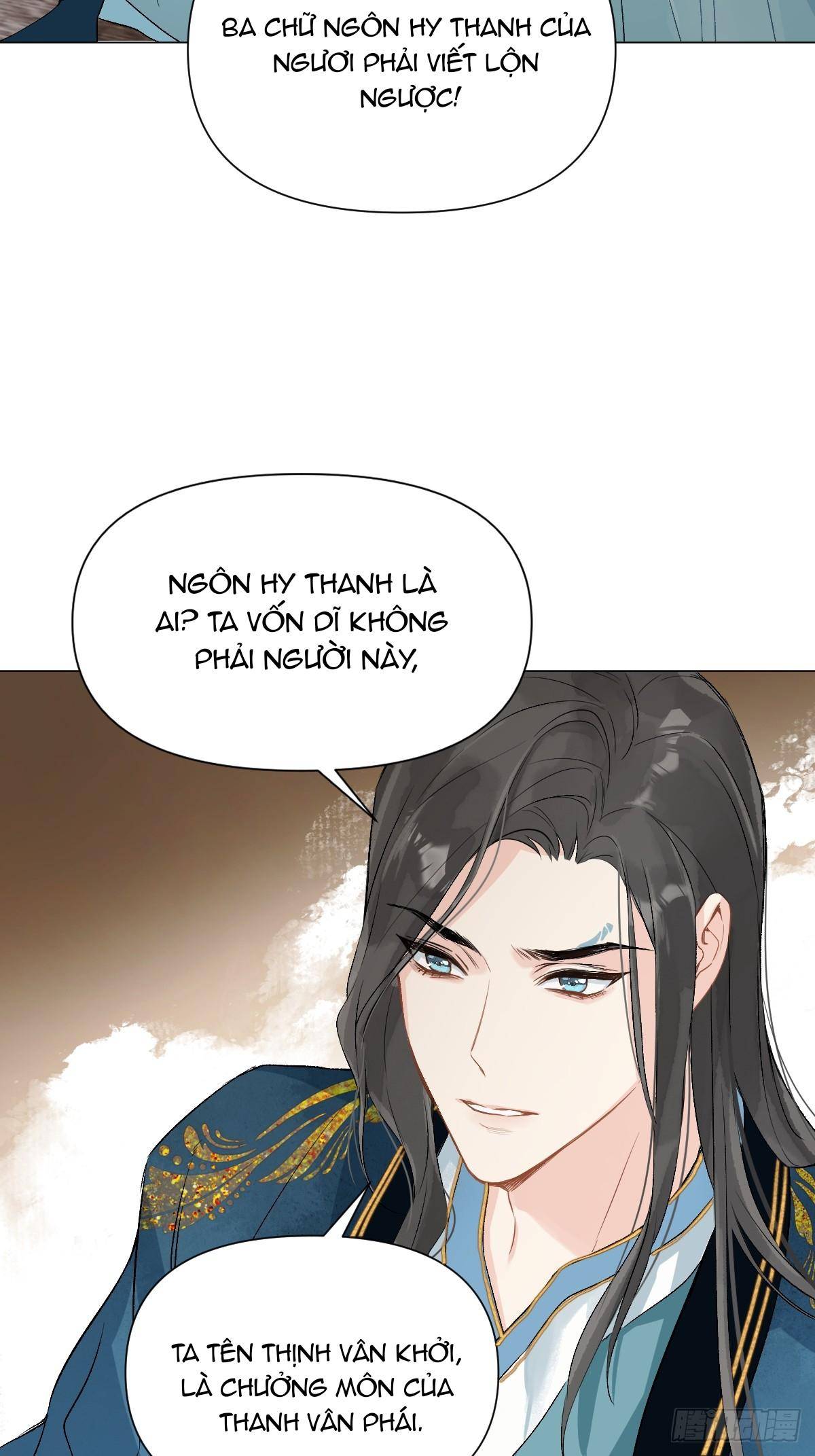 Sau Khi Trùng Sinh Ta Thuần Hóa Đồ Đệ Xấu Xa: Chapter 9