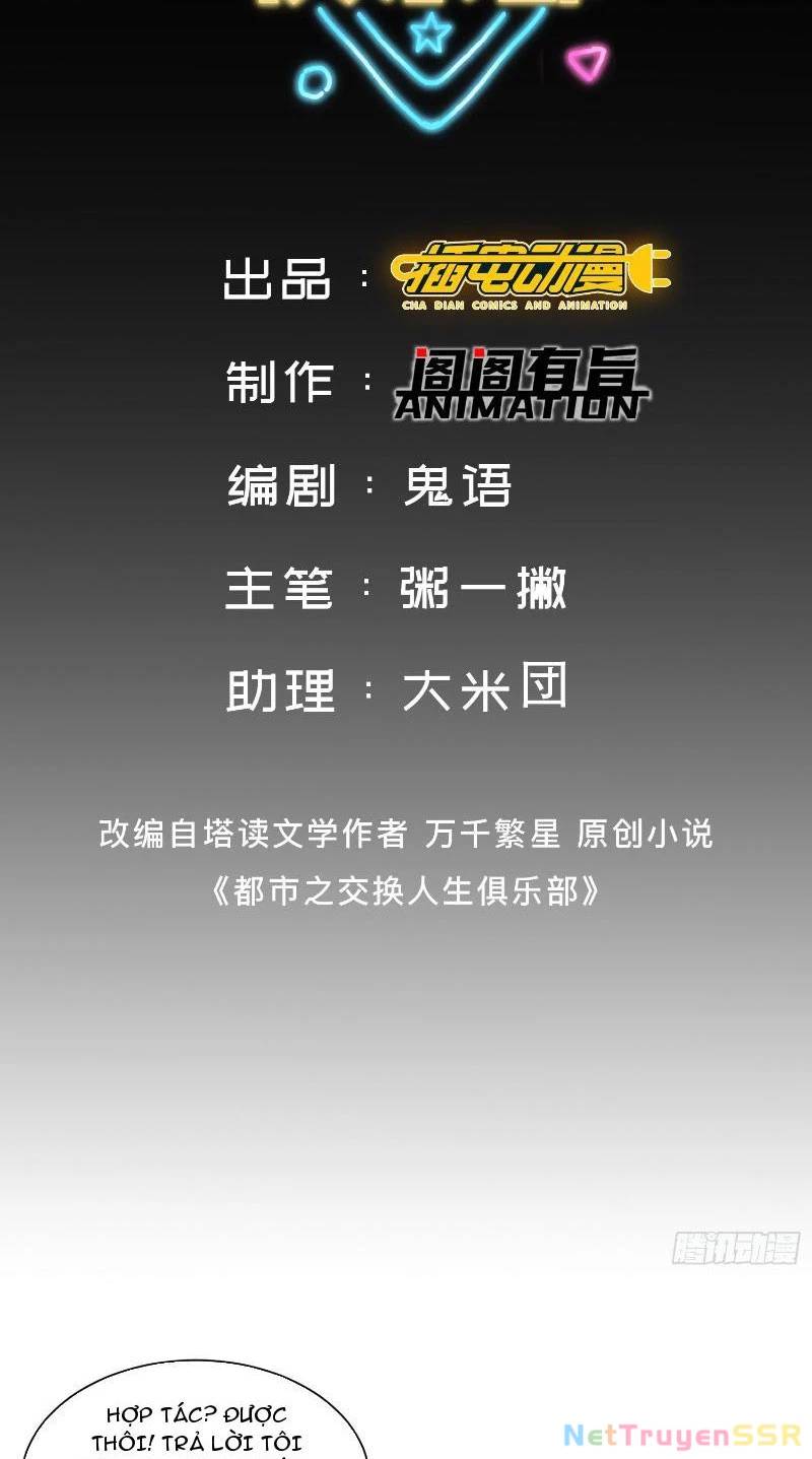 Câu Lạc Bộ Trao Đổi Nhân Sinh: Chapter 20