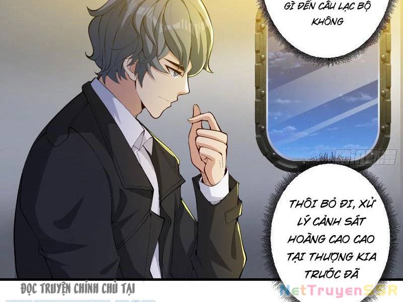 Câu Lạc Bộ Trao Đổi Nhân Sinh: Chapter 25