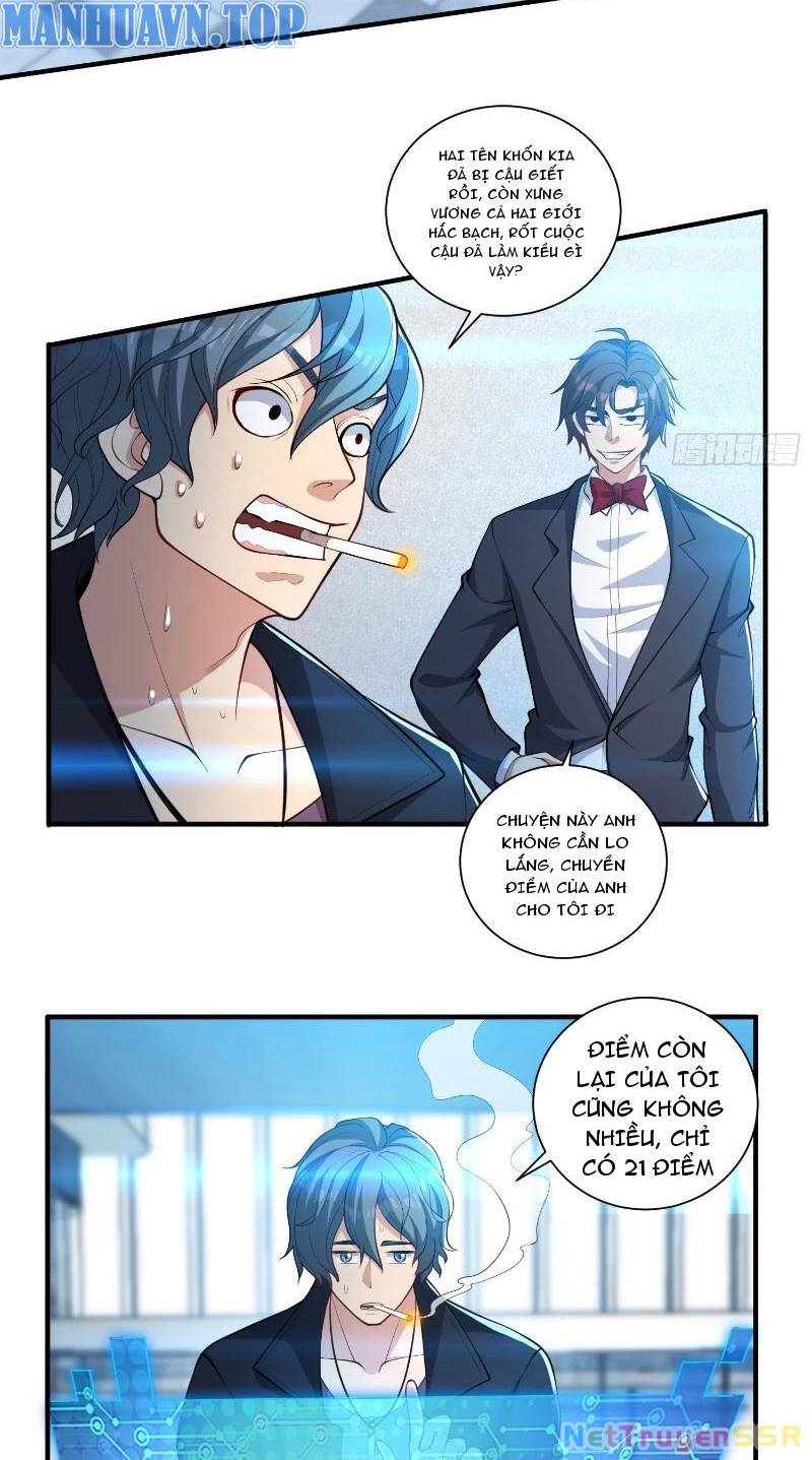 Câu Lạc Bộ Trao Đổi Nhân Sinh: Chapter 27