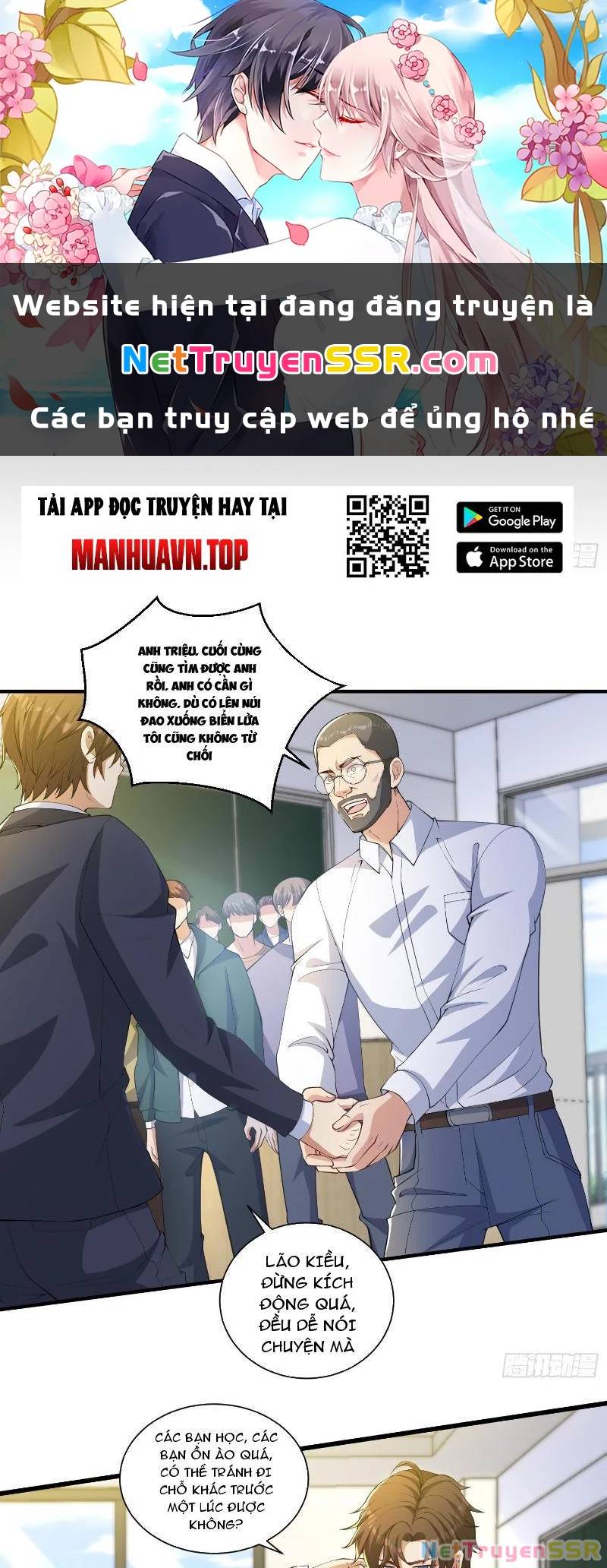 Câu Lạc Bộ Trao Đổi Nhân Sinh: Chapter 28