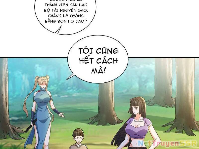 Câu Lạc Bộ Trao Đổi Nhân Sinh: Chapter 33