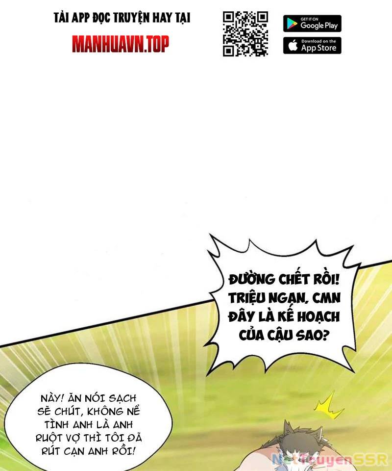 Câu Lạc Bộ Trao Đổi Nhân Sinh: Chapter 43