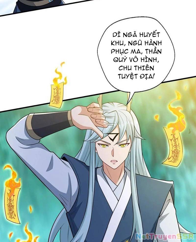 Câu Lạc Bộ Trao Đổi Nhân Sinh: Chapter 44