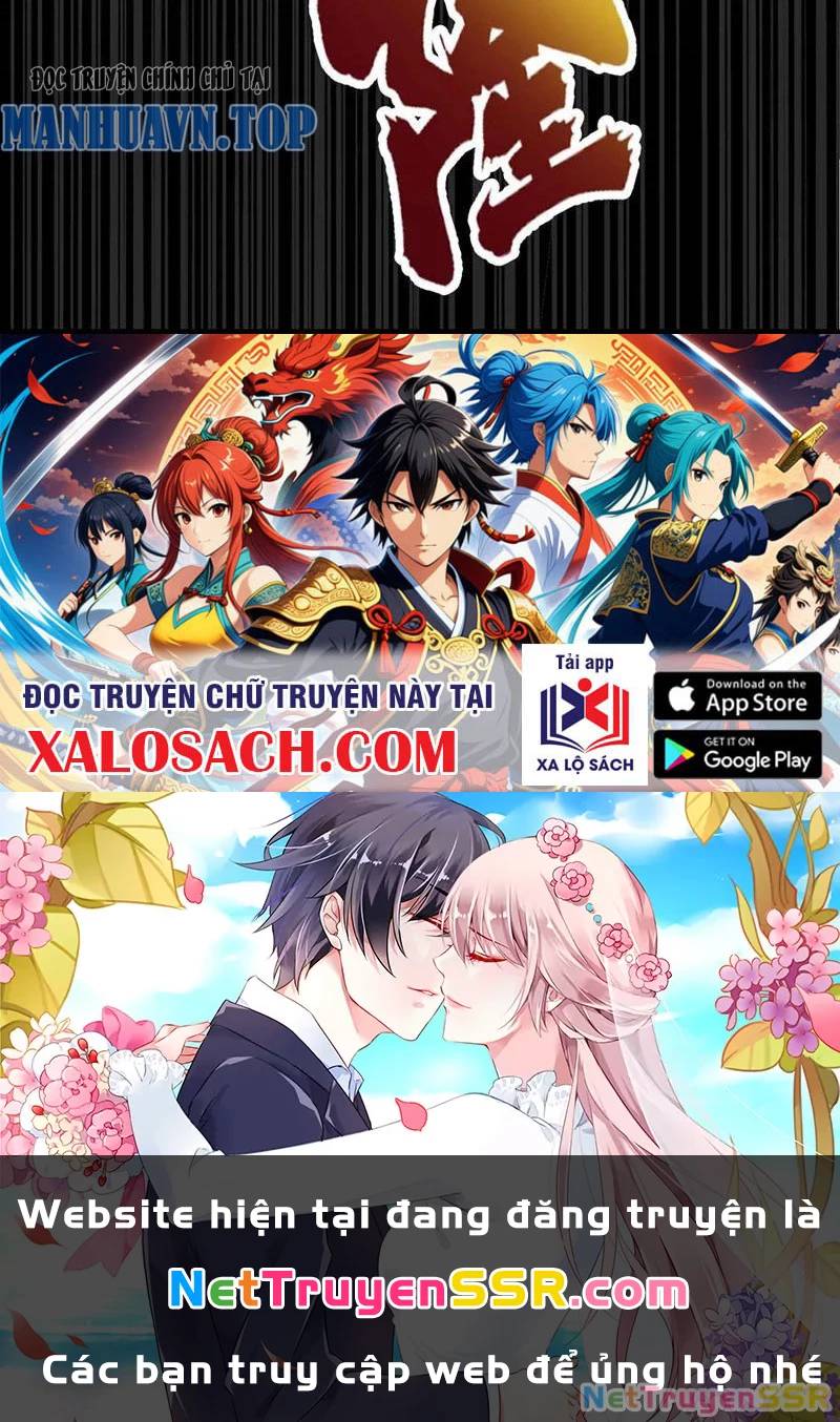 Câu Lạc Bộ Trao Đổi Nhân Sinh: Chapter 45