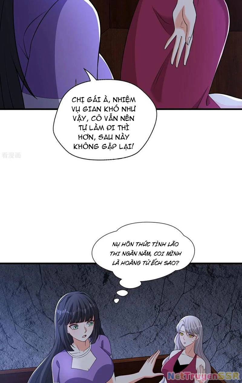 Câu Lạc Bộ Trao Đổi Nhân Sinh: Chapter 46