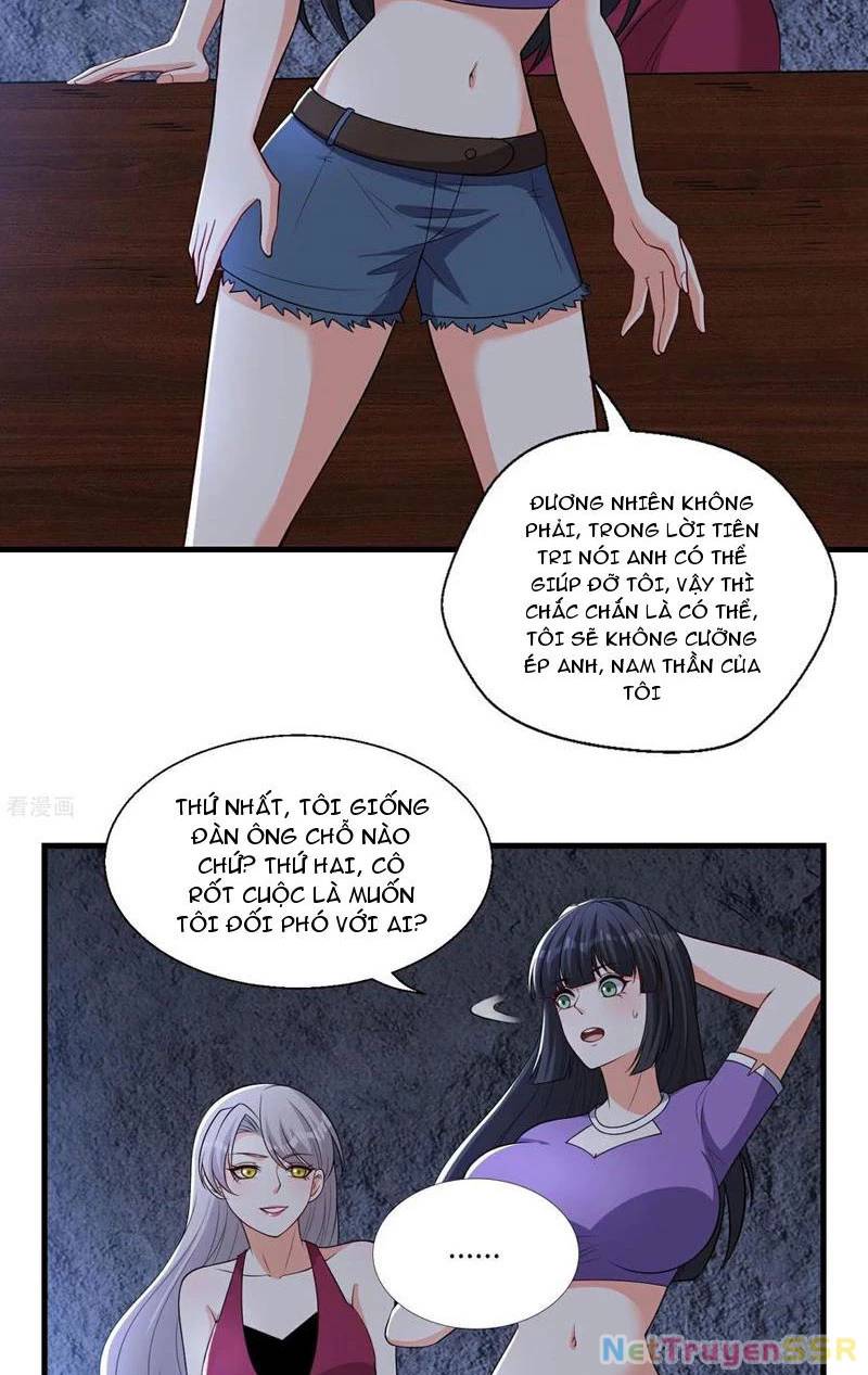 Câu Lạc Bộ Trao Đổi Nhân Sinh: Chapter 46