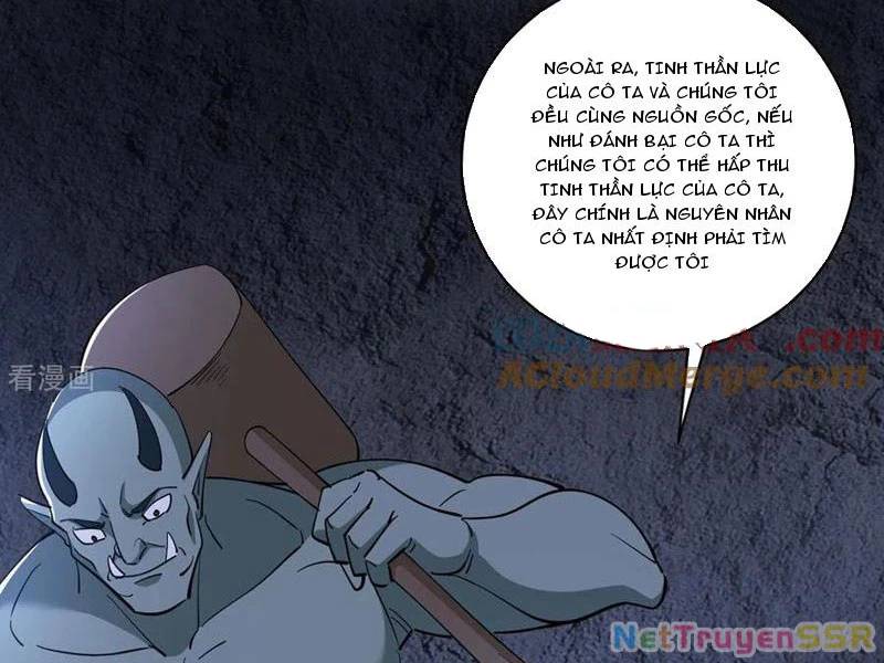 Câu Lạc Bộ Trao Đổi Nhân Sinh: Chapter 47