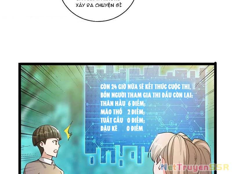 Câu Lạc Bộ Trao Đổi Nhân Sinh: Chapter 47