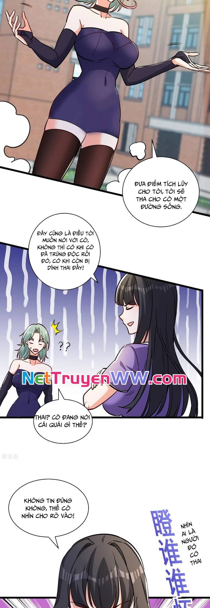 Câu Lạc Bộ Trao Đổi Nhân Sinh: Chapter 52