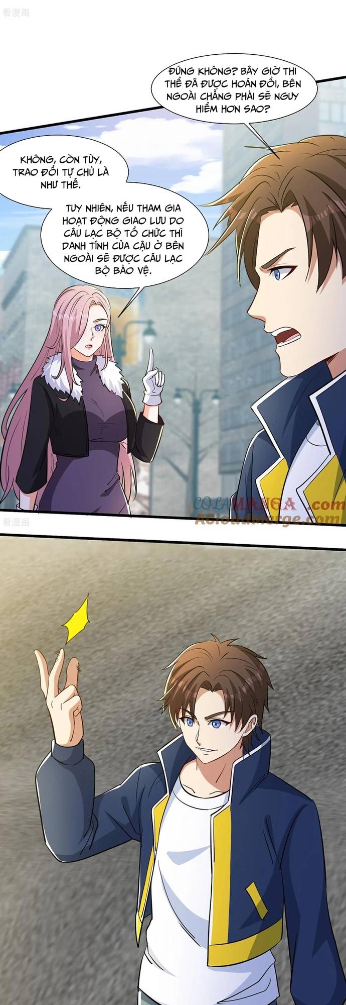 Câu Lạc Bộ Trao Đổi Nhân Sinh: Chapter 56