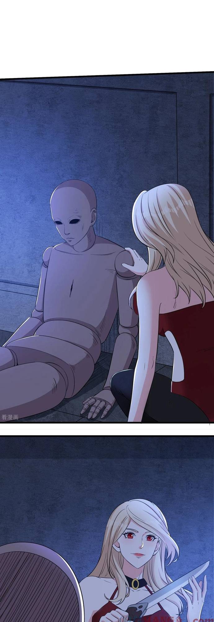 Câu Lạc Bộ Trao Đổi Nhân Sinh: Chapter 61