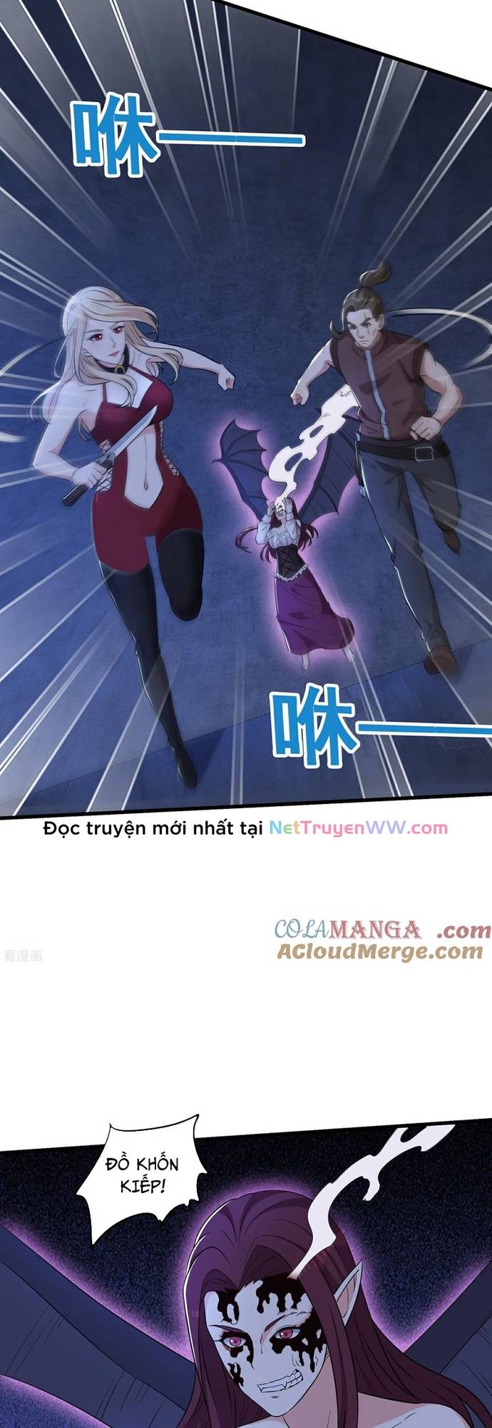 Câu Lạc Bộ Trao Đổi Nhân Sinh: Chapter 61