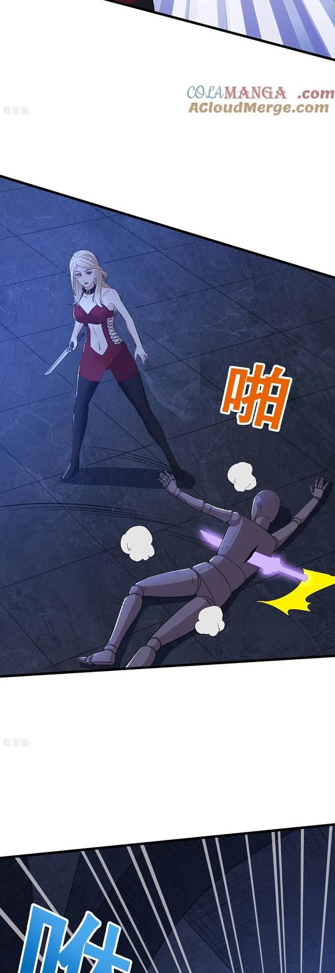 Câu Lạc Bộ Trao Đổi Nhân Sinh: Chapter 61
