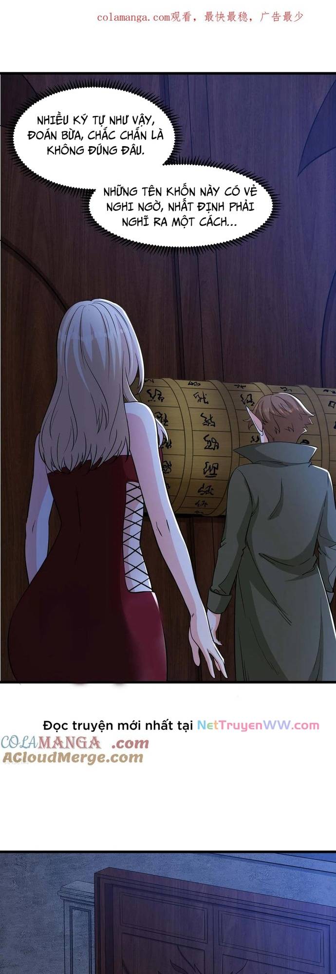 Câu Lạc Bộ Trao Đổi Nhân Sinh: Chapter 63