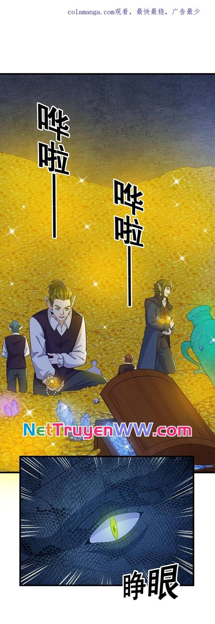 Câu Lạc Bộ Trao Đổi Nhân Sinh: Chapter 64