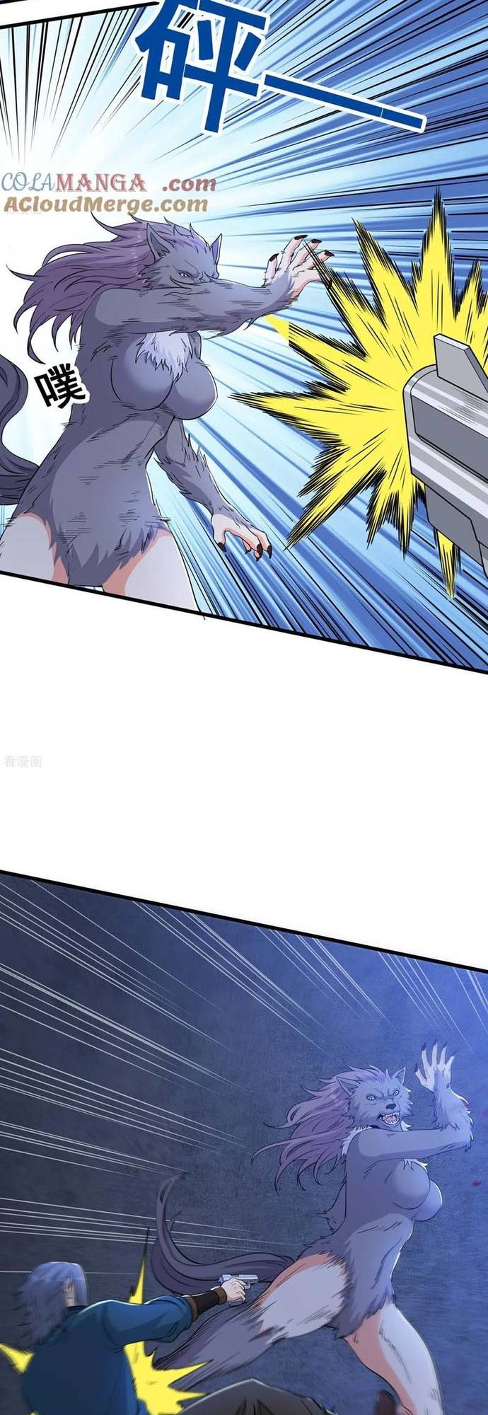 Câu Lạc Bộ Trao Đổi Nhân Sinh: Chapter 66