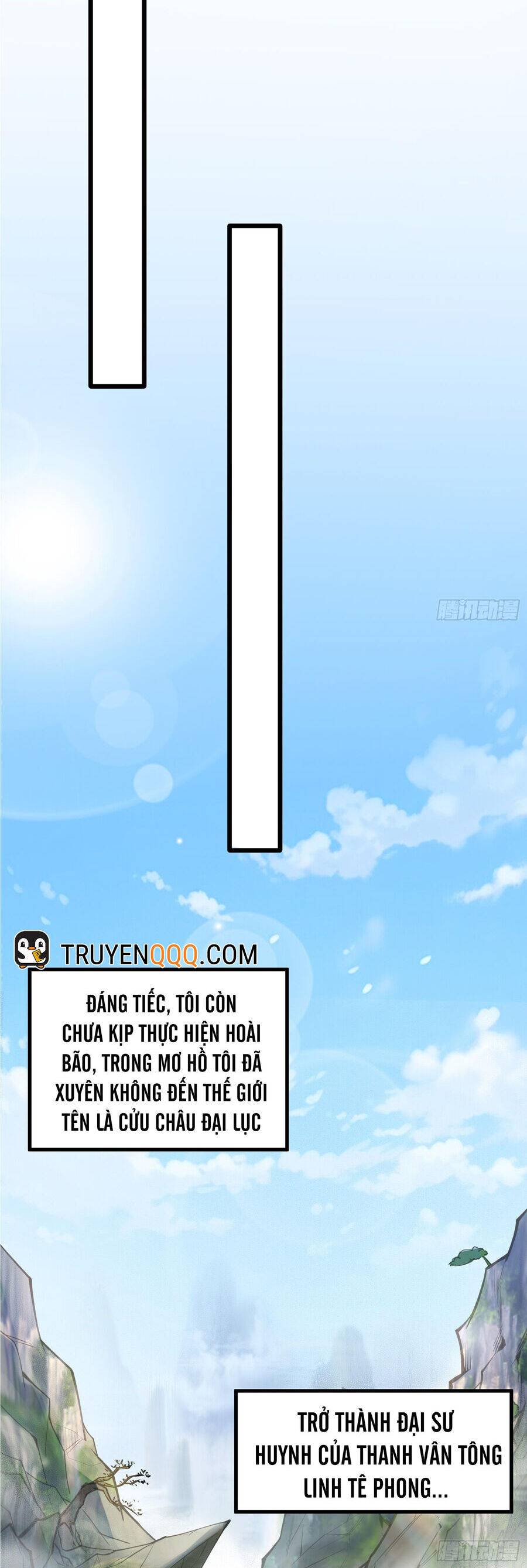 Chính Nghĩa Không!! Ta Trở Thành Phản Diện: Chapter 0
